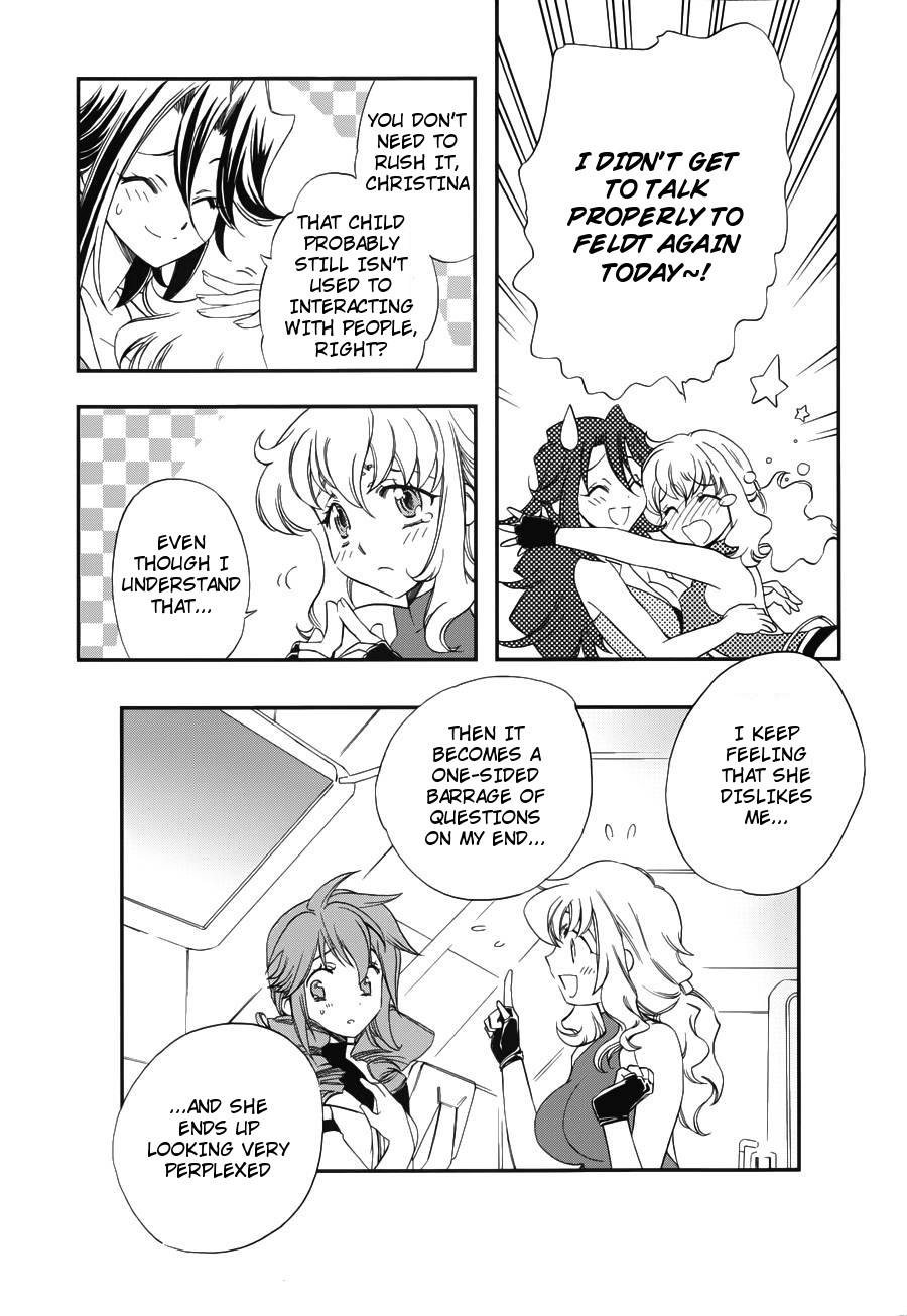 Mobile Suit Gundam 00 - Bonds CB & Sumeragi 第21页