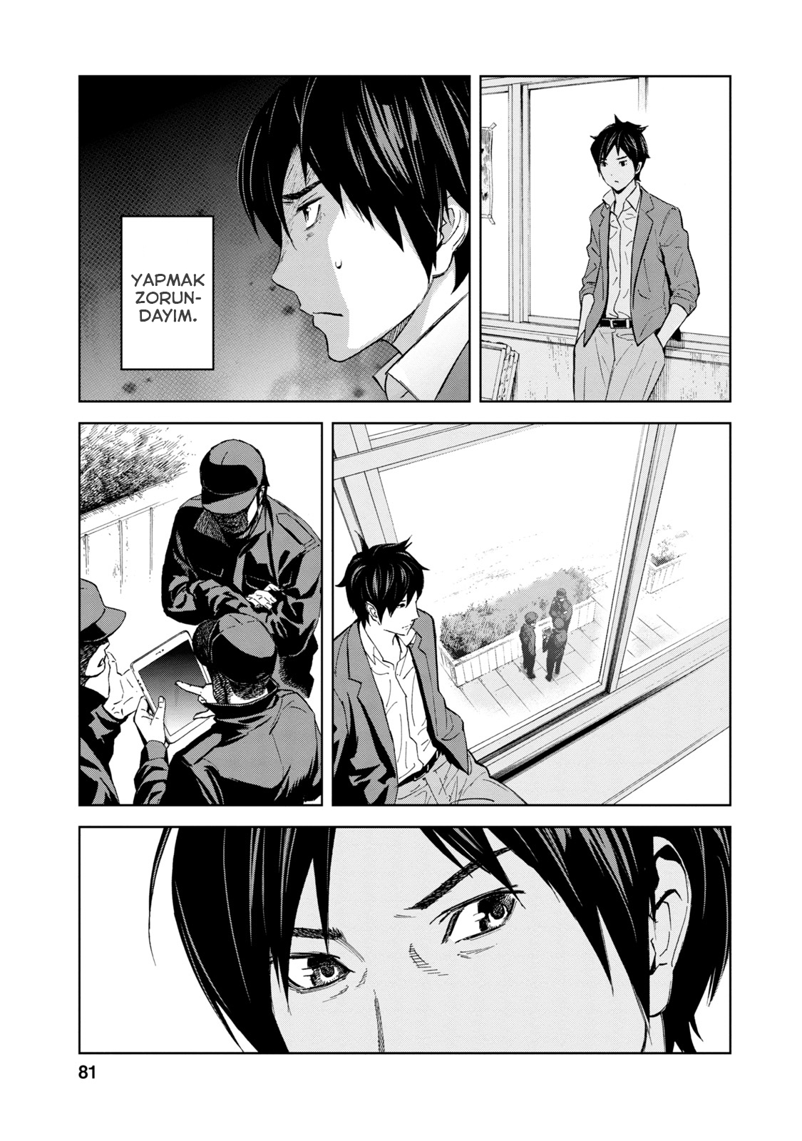Okitenemuru Beyni Ele Geçirmek 第20页