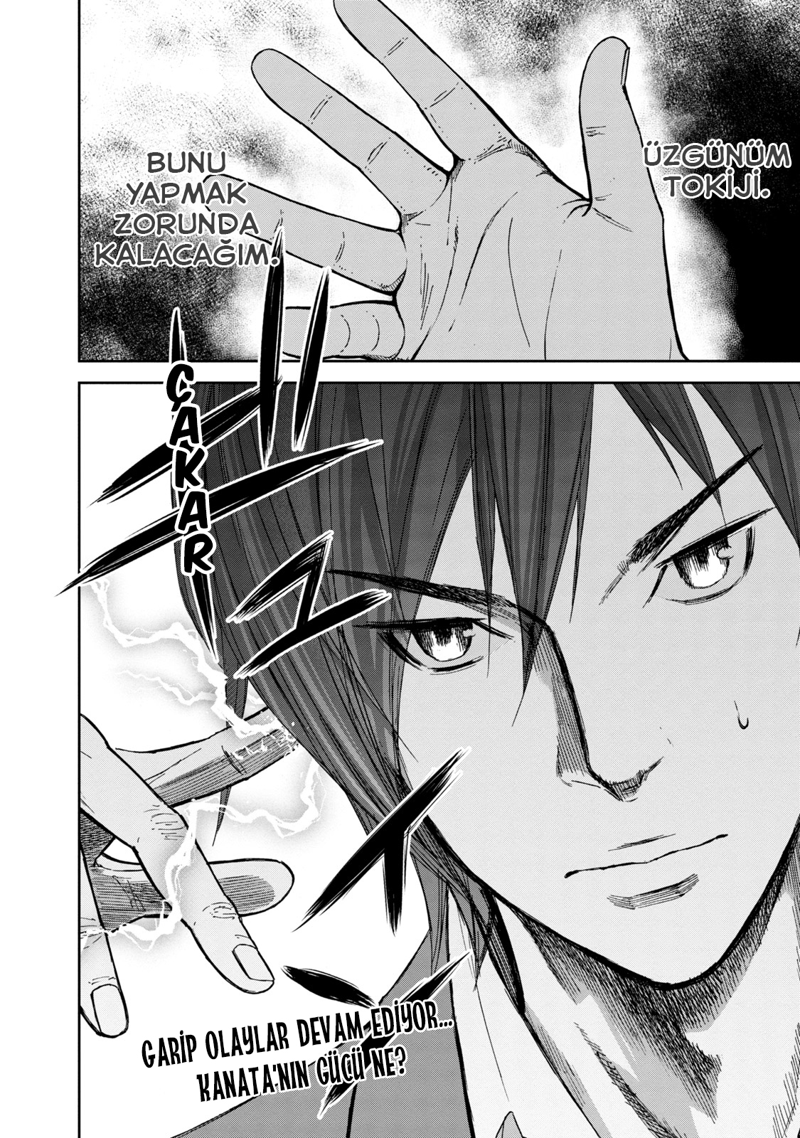 Okitenemuru Beyni Ele Geçirmek 第21页