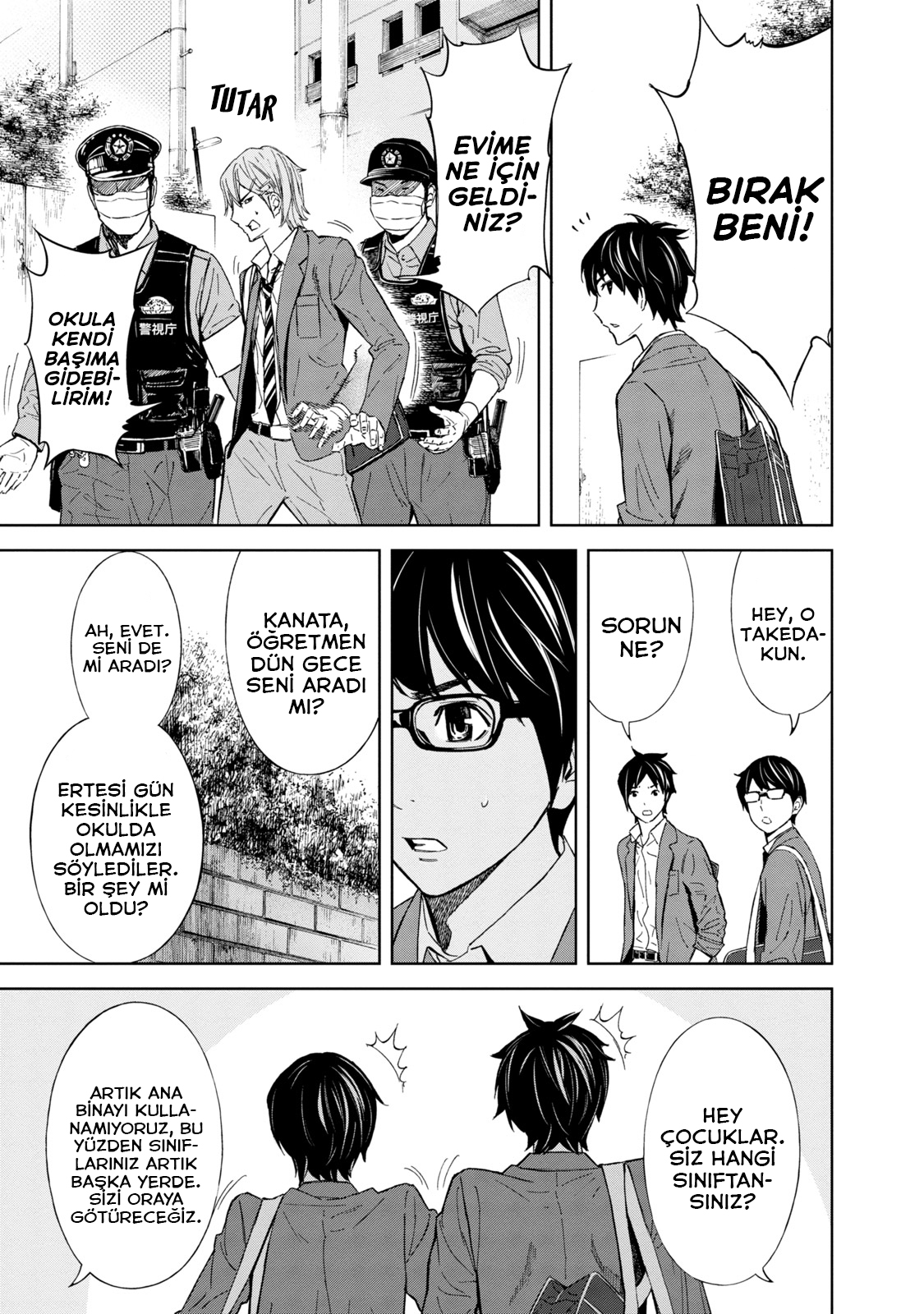 Okitenemuru Beyni Ele Geçirmek 第4页