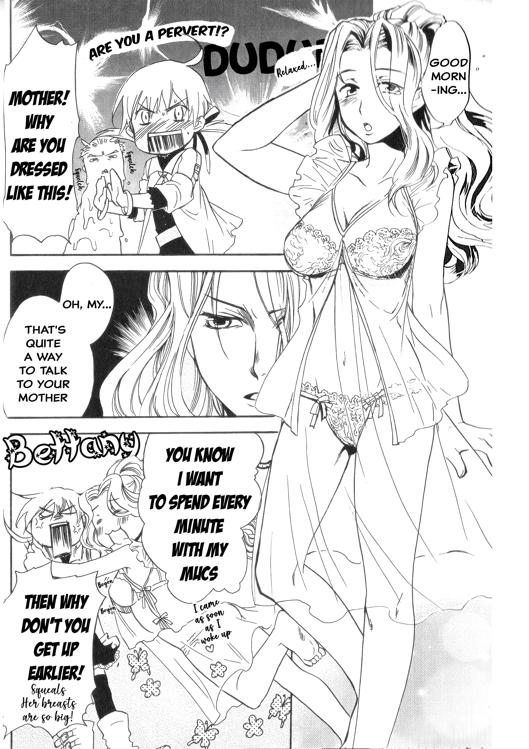 Sword World 2.0 - Little Sorcerer Mucs 第5页