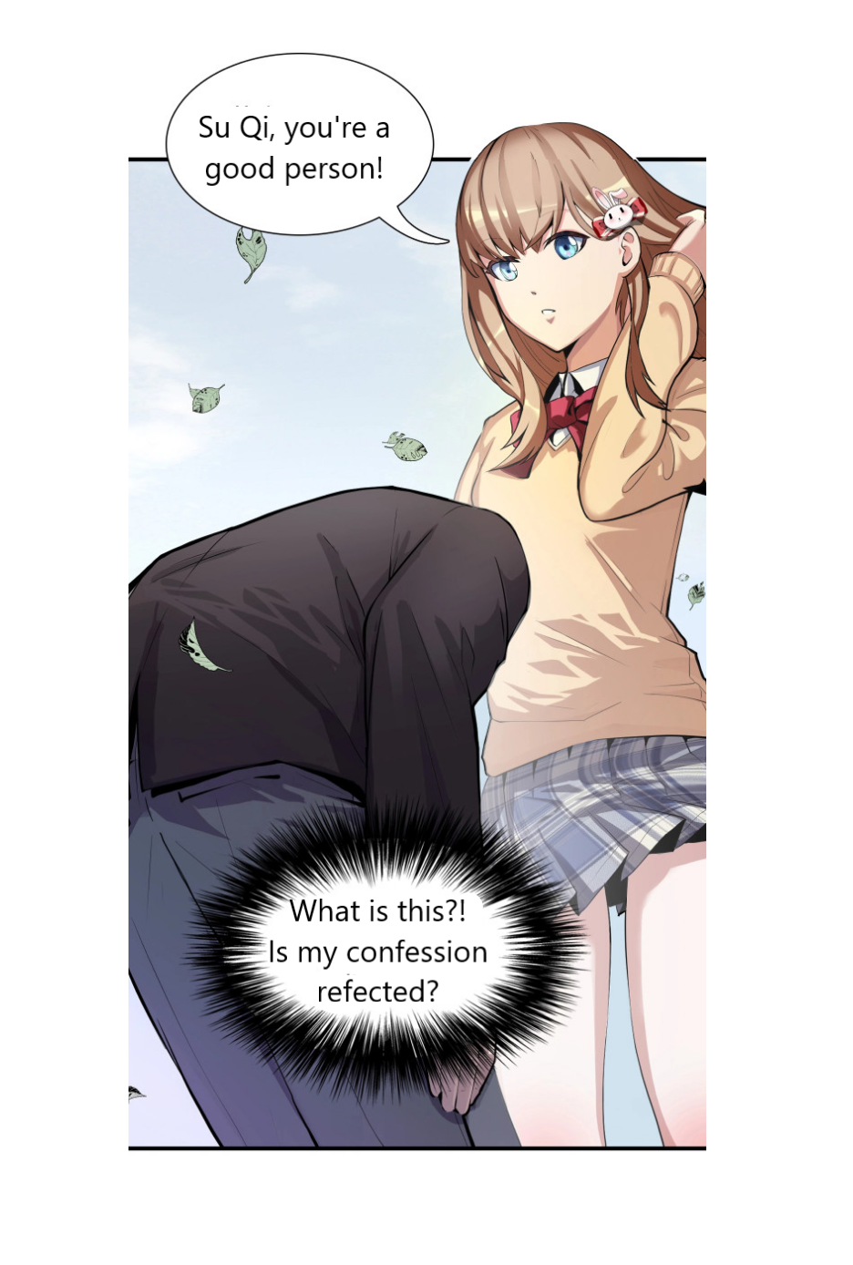 Becoming a Cthulhuian Overlord Chapter 1 The world is crazy! 第15页