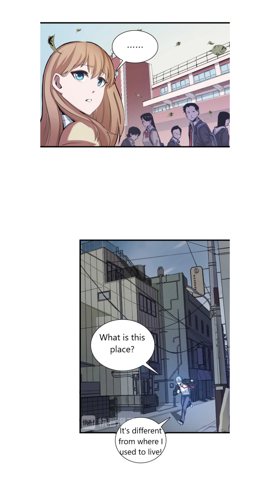 Becoming a Cthulhuian Overlord Chapter 1 The world is crazy! 第26页