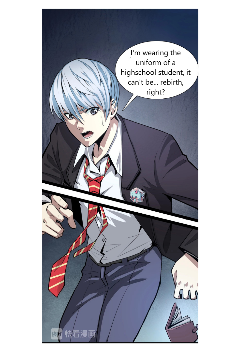 Becoming a Cthulhuian Overlord Chapter 1 The world is crazy! 第27页