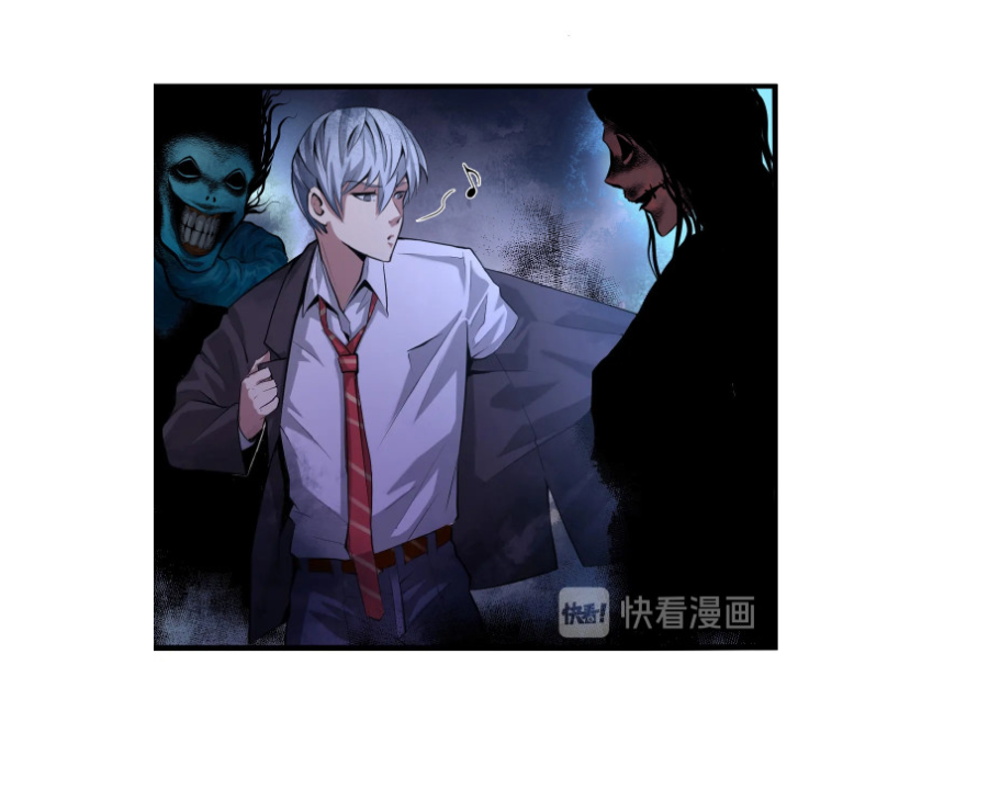Becoming a Cthulhuian Overlord Chapter 1 The world is crazy! 第56页