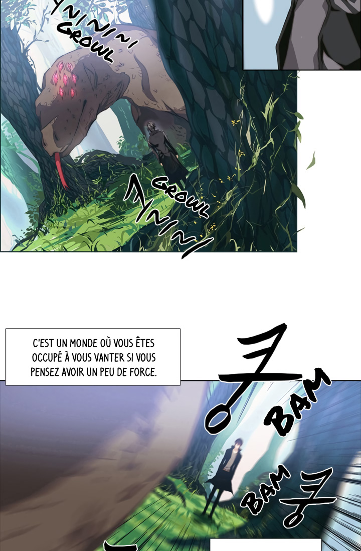 Gong Heon Ja Prologue 第3页