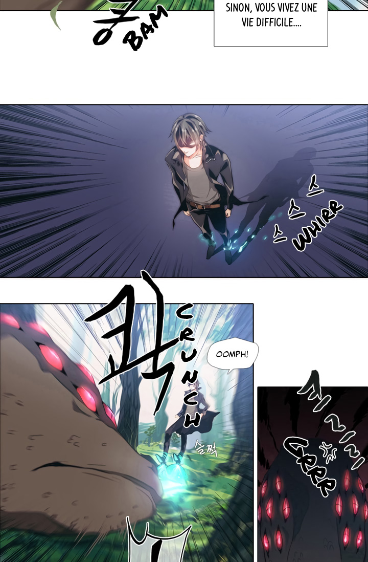 Gong Heon Ja Prologue 第4页