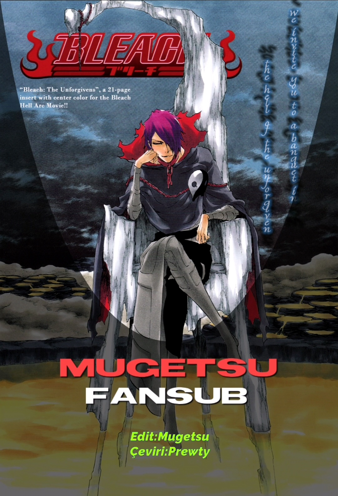 BLEACH the unforgivens Oneshot 第1页