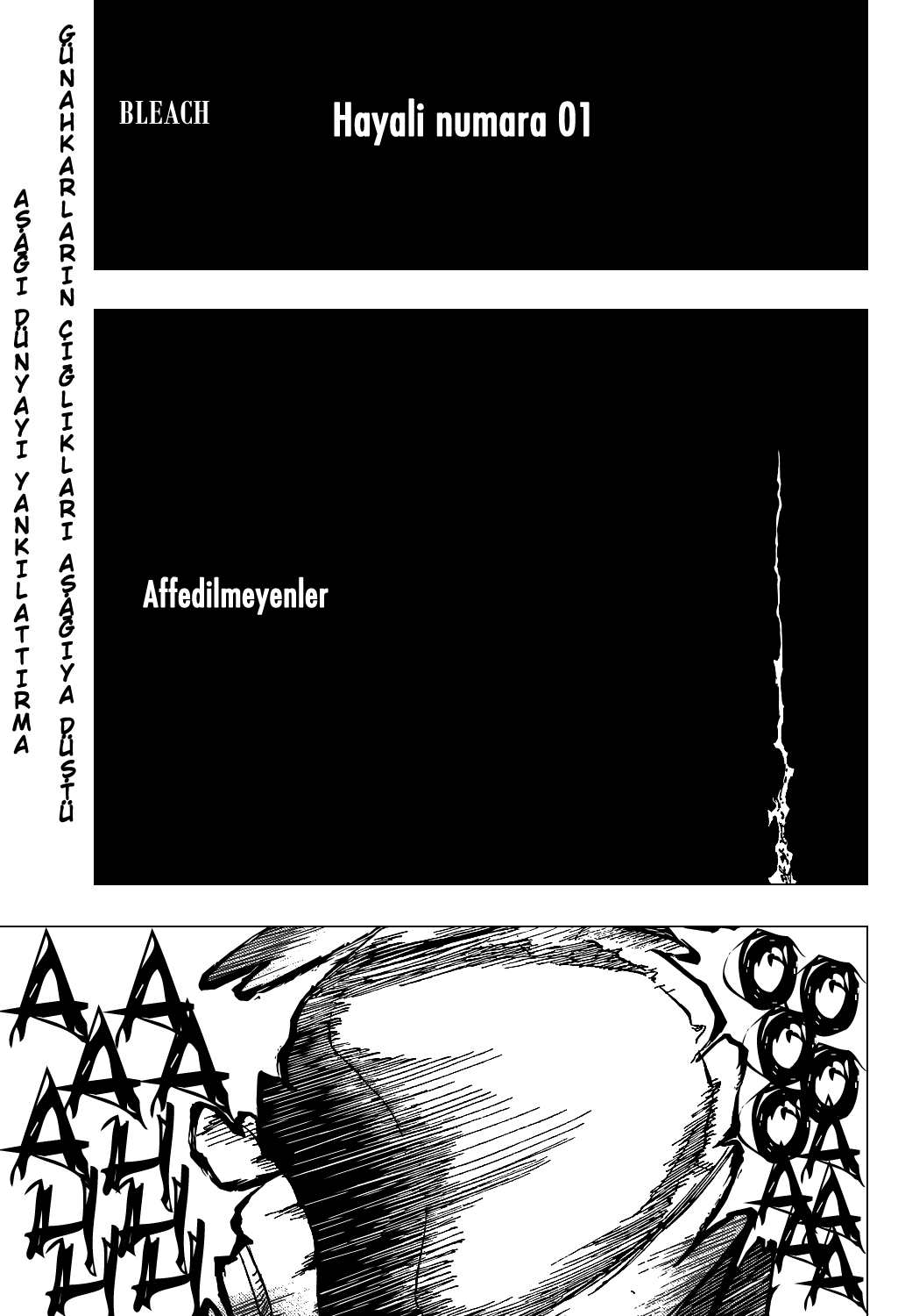 BLEACH the unforgivens Oneshot 第3页