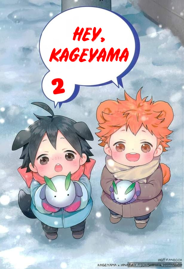 Haikyu!! -  Hey, Kageyama! (Doujinshi) fim 第1页
