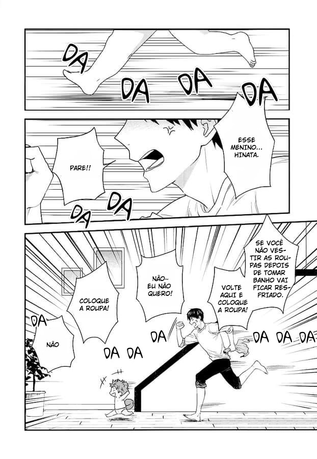 Haikyu!! -  Hey, Kageyama! (Doujinshi) fim 第3页