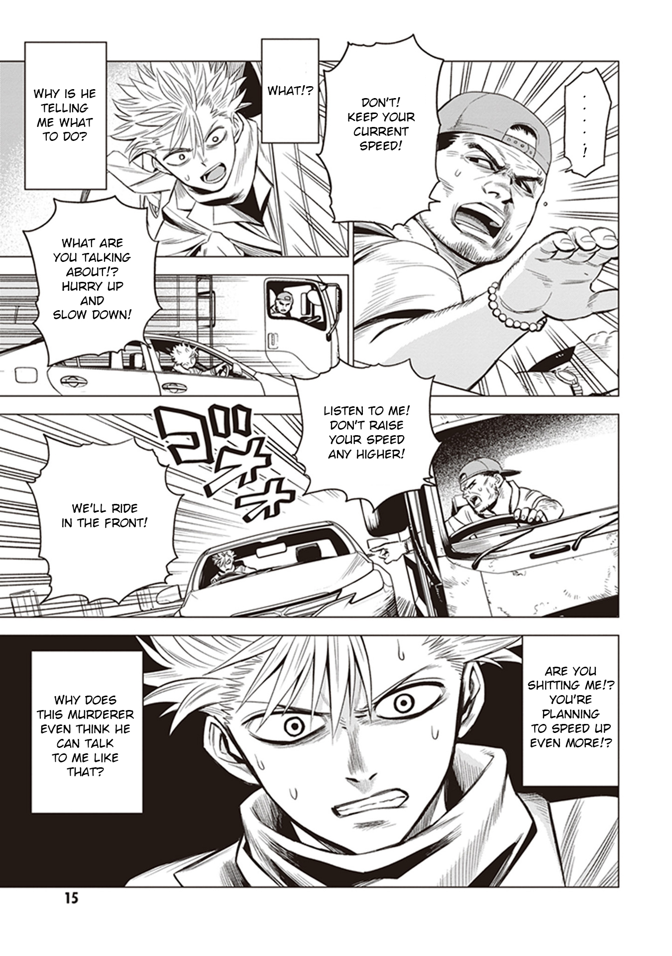 ID:INVADED #BRAKE BROKEN Gate 第13页