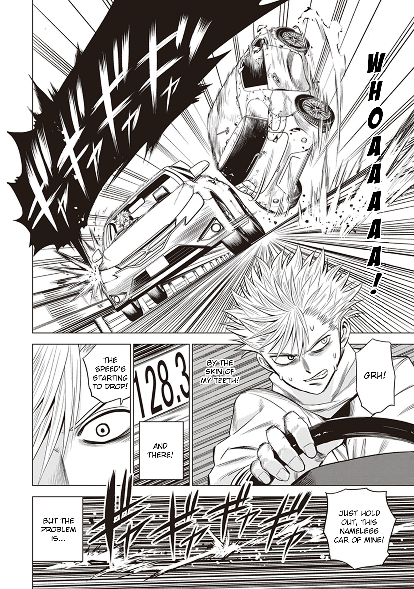 ID:INVADED #BRAKE BROKEN Gate 第26页