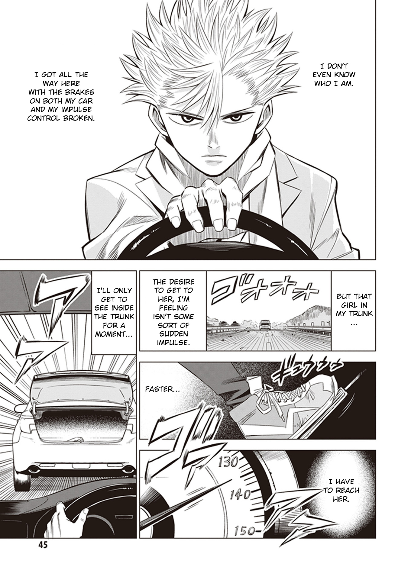 ID:INVADED #BRAKE BROKEN Gate 第43页