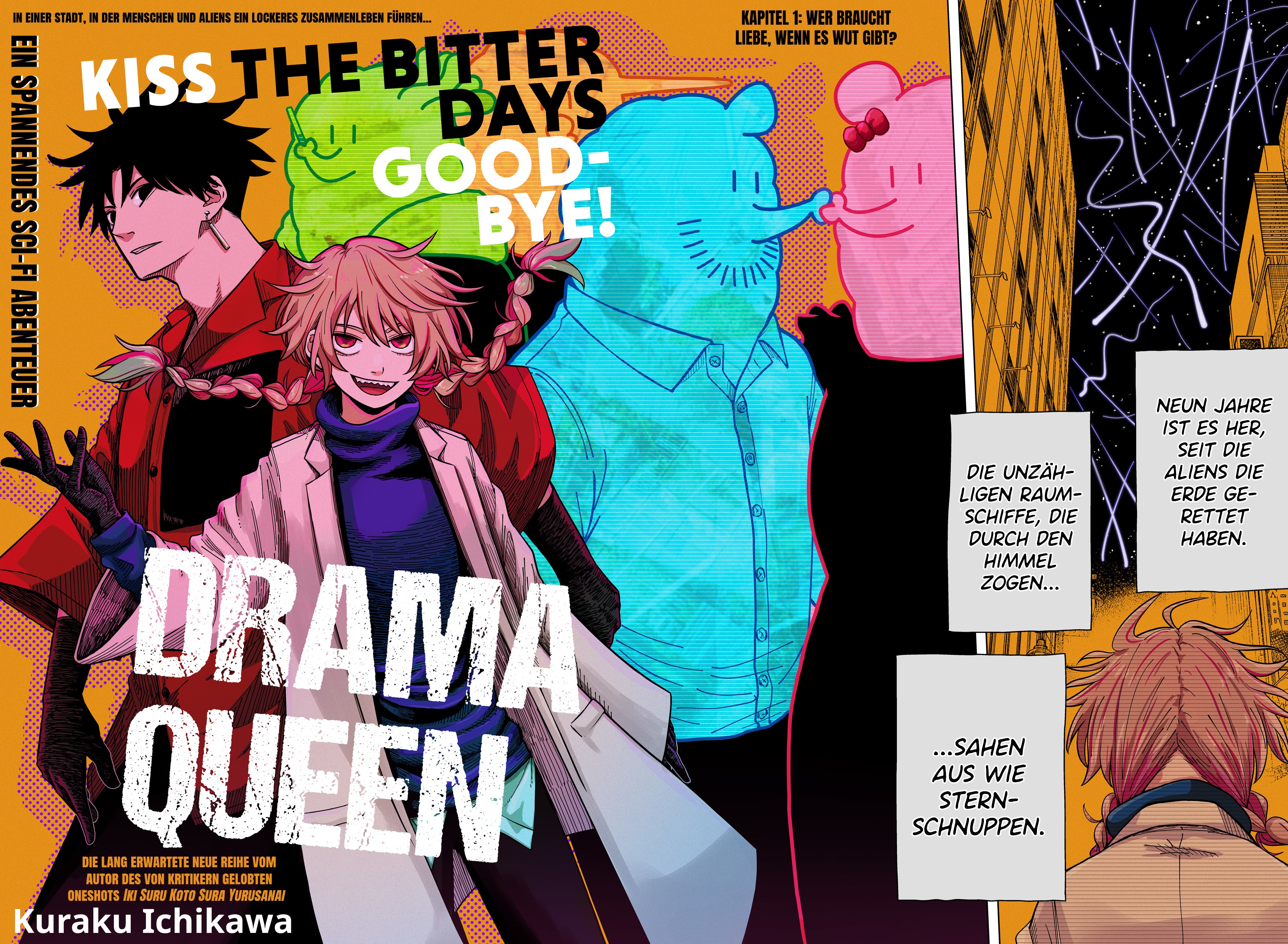 Drama Queen Wer braucht Liebe, wenn es Wut gibt? 第2页