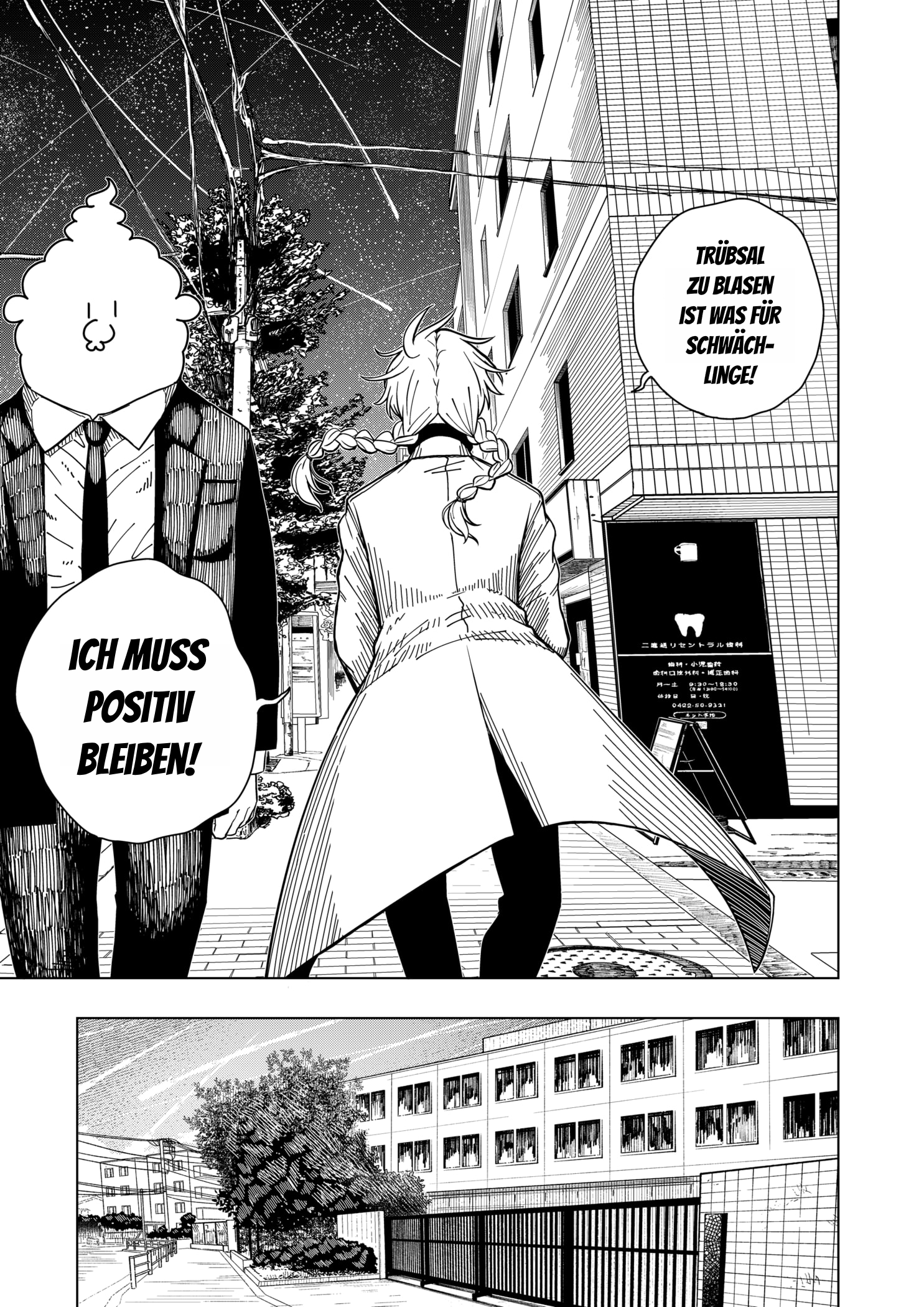 Drama Queen Wer braucht Liebe, wenn es Wut gibt? 第10页