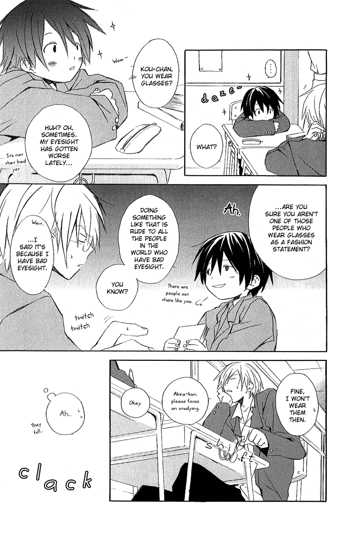 Kimi to Boku. Vol. 1 Ch. 1 第31页