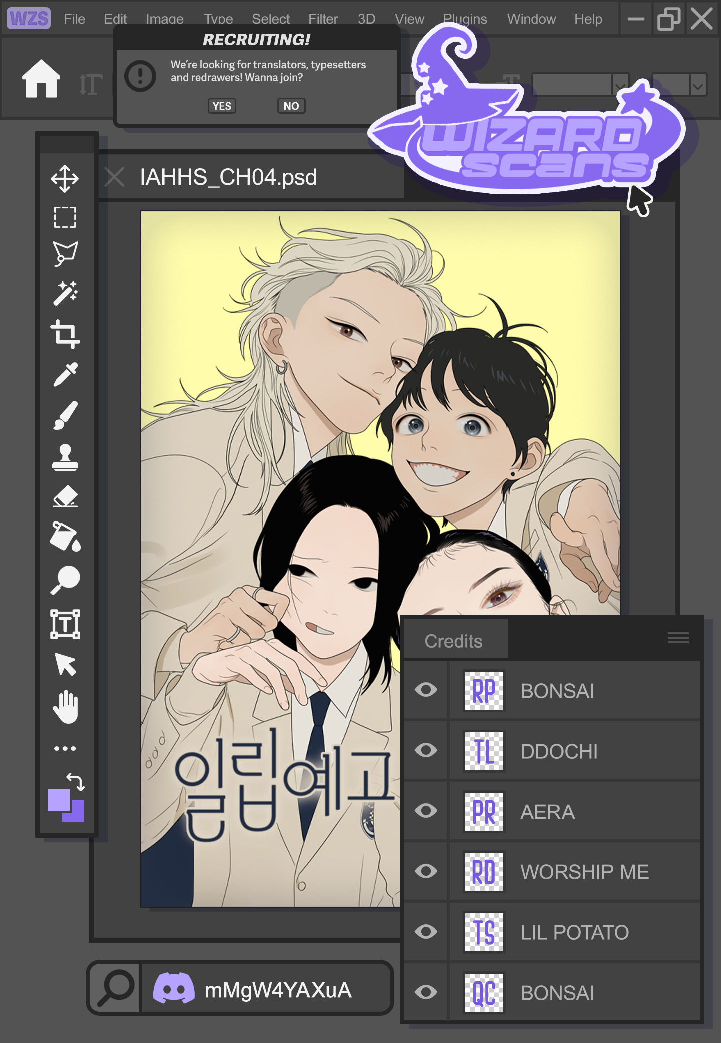 The Students of Illip Arts High Your World 第1页