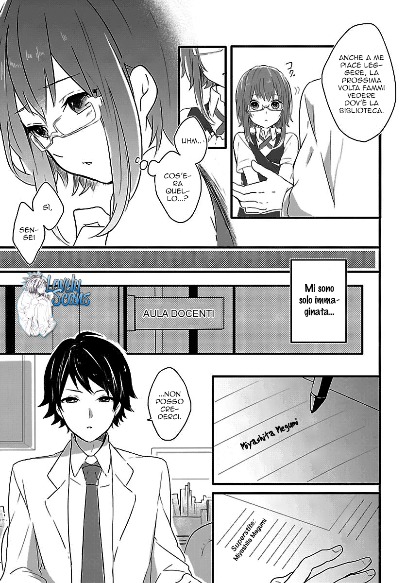 Shiryoku Kensa Vol. 1 Ch. 1 第18页