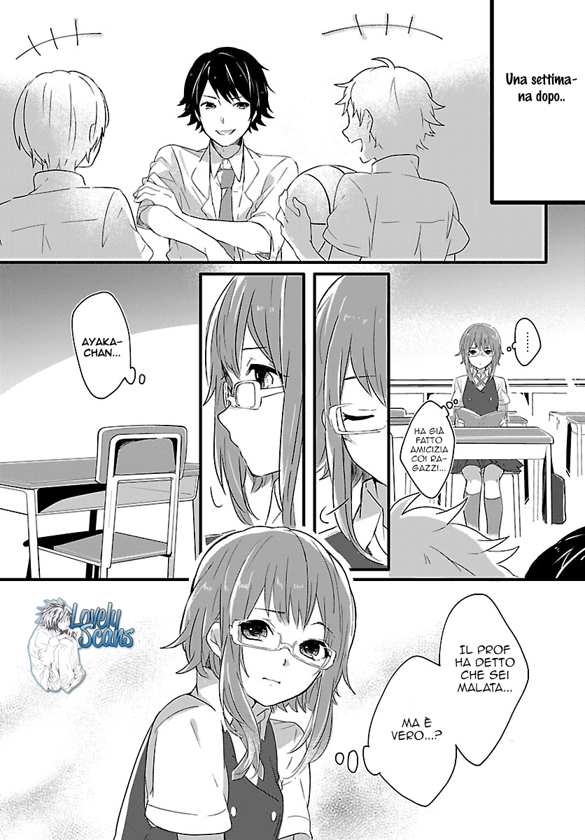 Shiryoku Kensa Vol. 1 Ch. 1 第19页