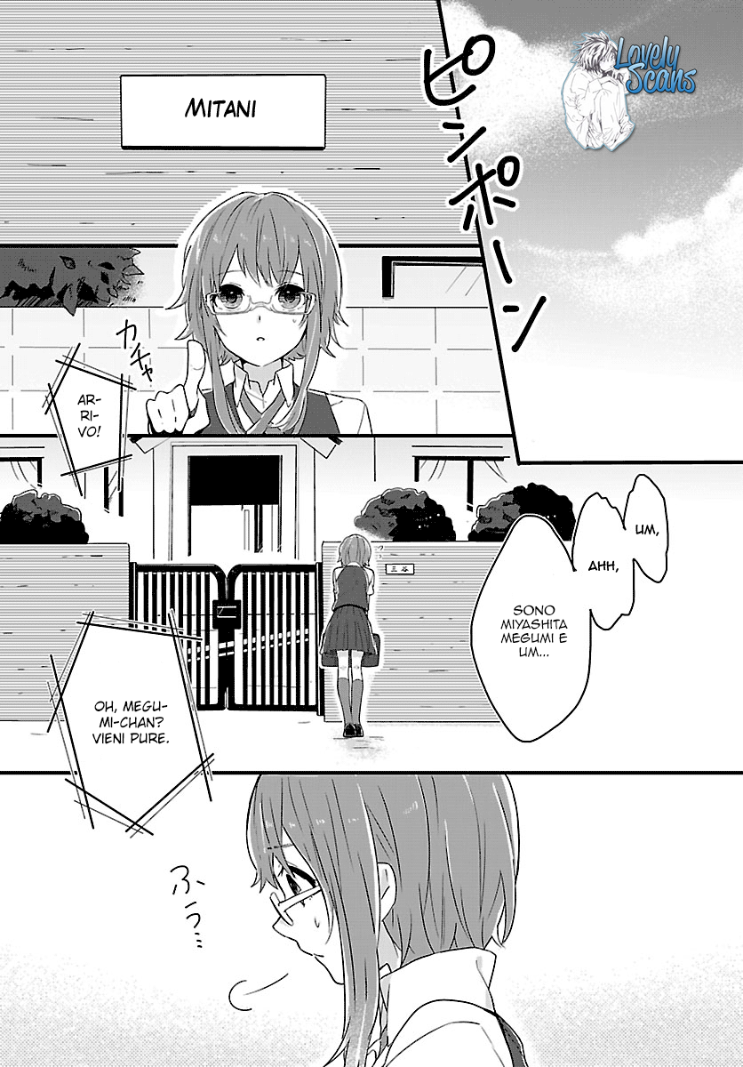 Shiryoku Kensa Vol. 1 Ch. 1 第21页