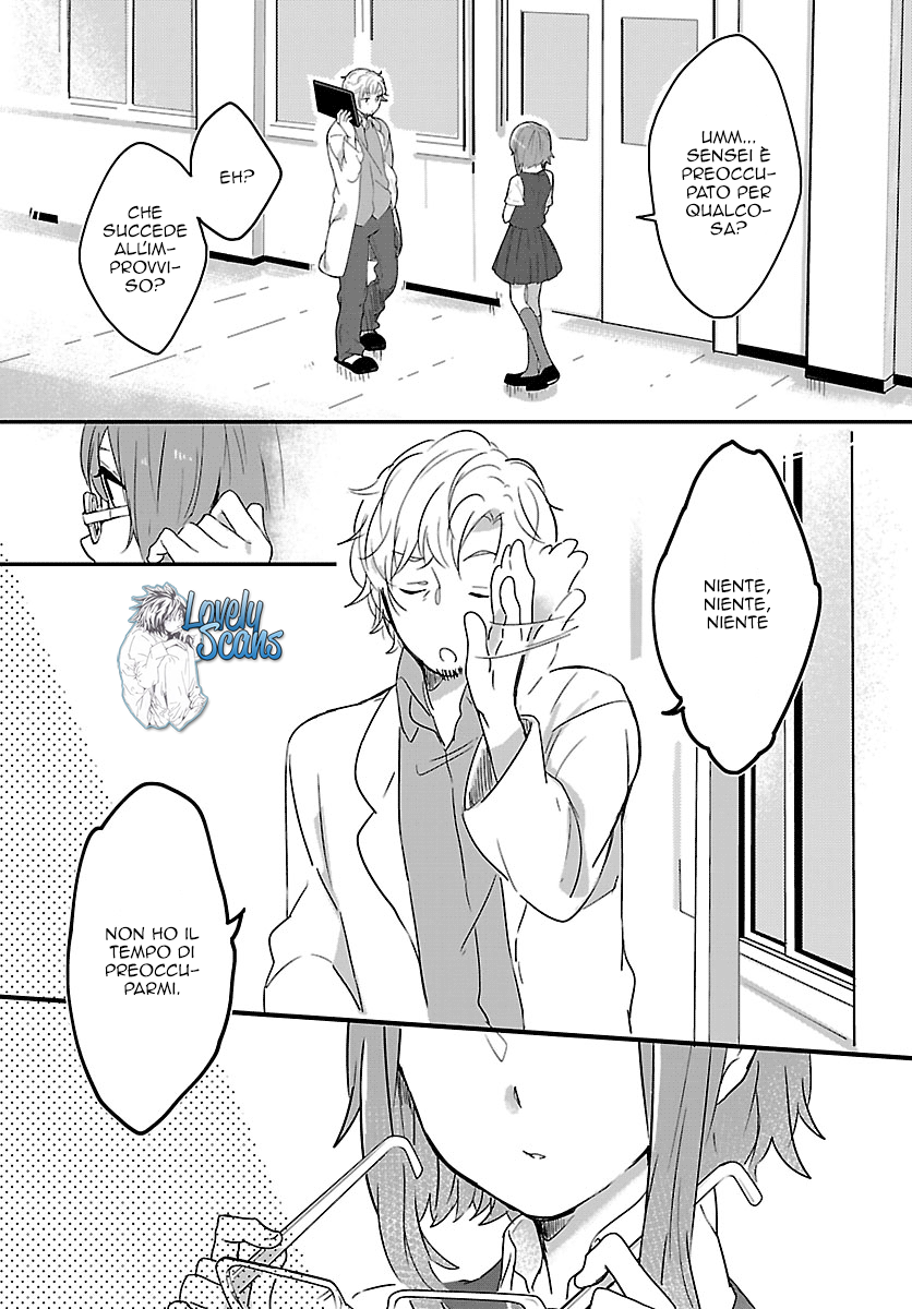 Shiryoku Kensa Vol. 1 Ch. 1 第29页