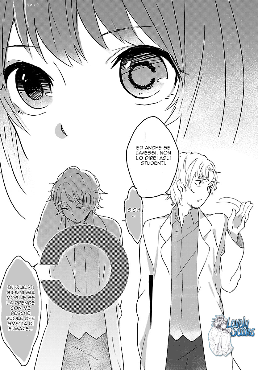 Shiryoku Kensa Vol. 1 Ch. 1 第30页