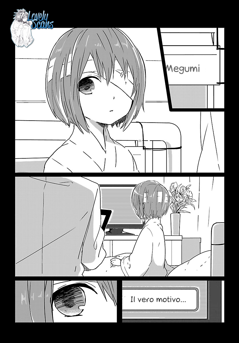 Shiryoku Kensa Vol. 1 Ch. 1 第7页