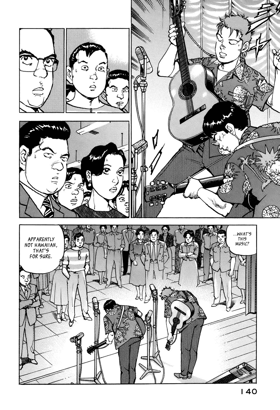 We Are the Beatles All My Loving 第11页