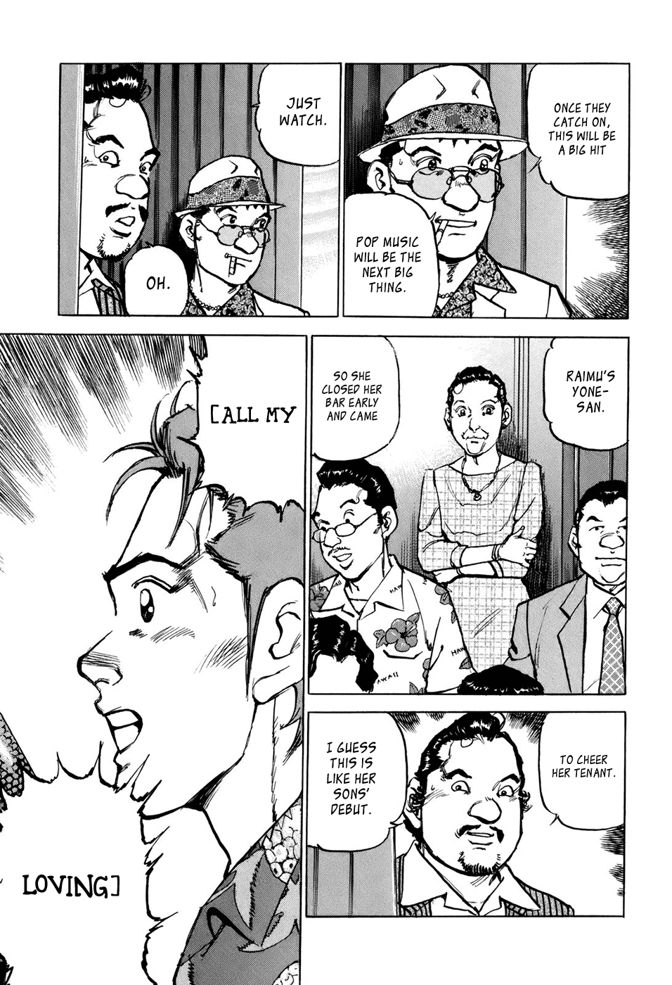 We Are the Beatles All My Loving 第6页