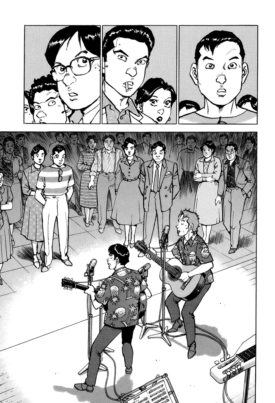 We Are the Beatles All My Loving 第8页