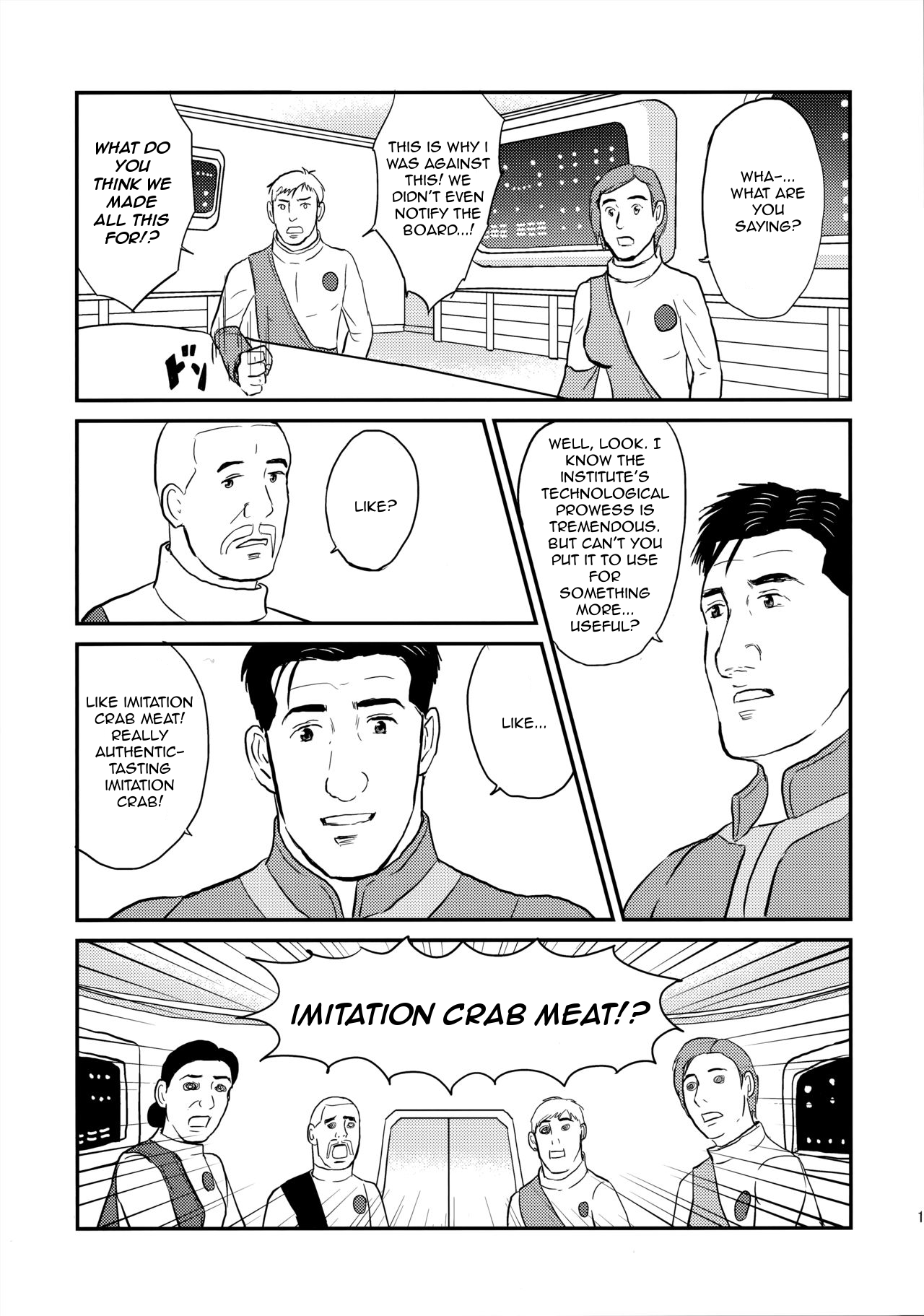 Fallout - Kodoku no Fallout (Doujinshi) Kodoku no Fallout 4 Kanketsuhen 第12页