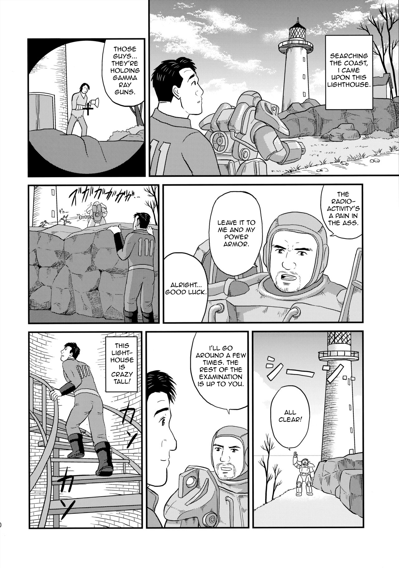 Fallout - Kodoku no Fallout (Doujinshi) Kodoku no Fallout 4 Kanketsuhen 第19页