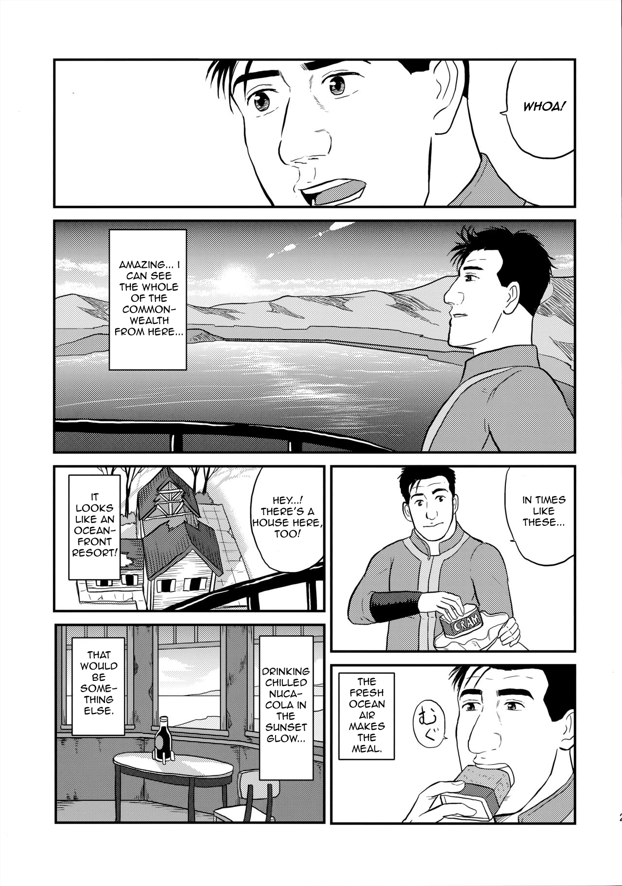 Fallout - Kodoku no Fallout (Doujinshi) Kodoku no Fallout 4 Kanketsuhen 第20页
