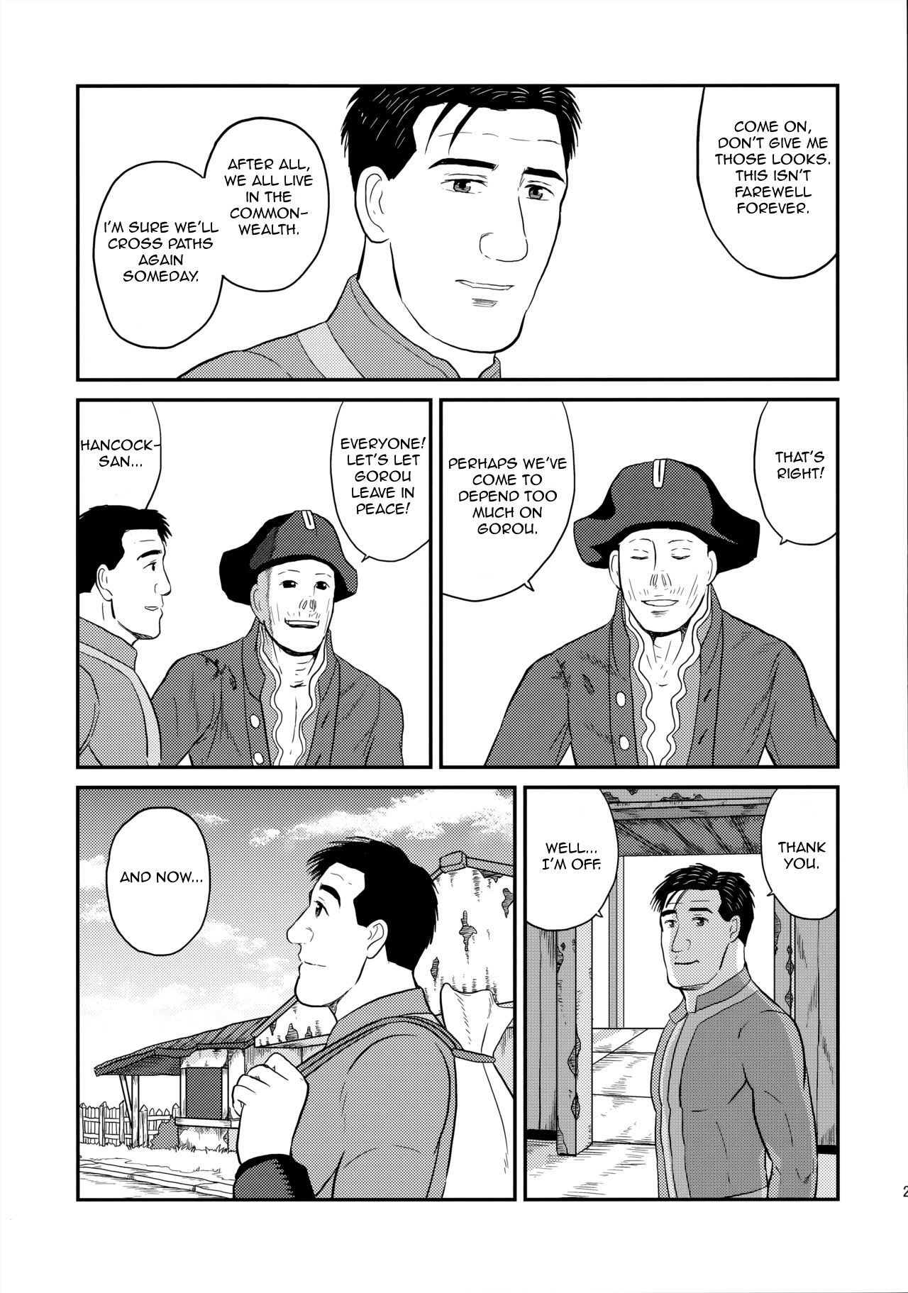 Fallout - Kodoku no Fallout (Doujinshi) Kodoku no Fallout 4 Kanketsuhen 第24页