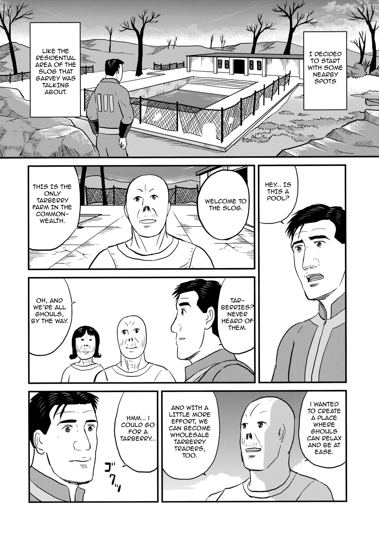 Fallout - Kodoku no Fallout (Doujinshi) Kodoku no Fallout 4 Kanketsuhen 第7页