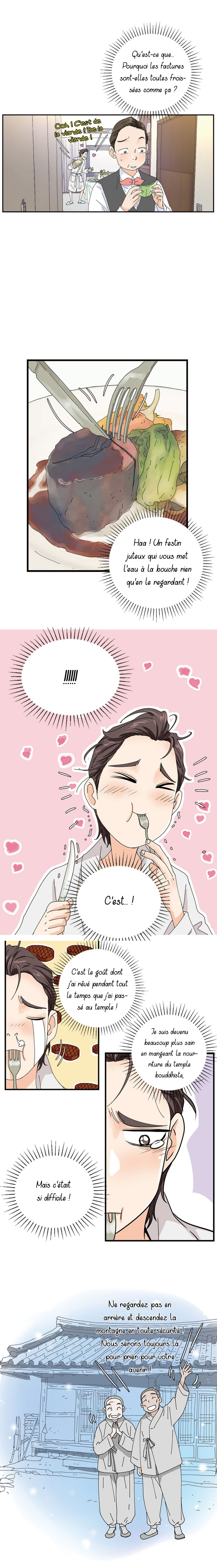Ultra Secretary Ch. 3 第9页