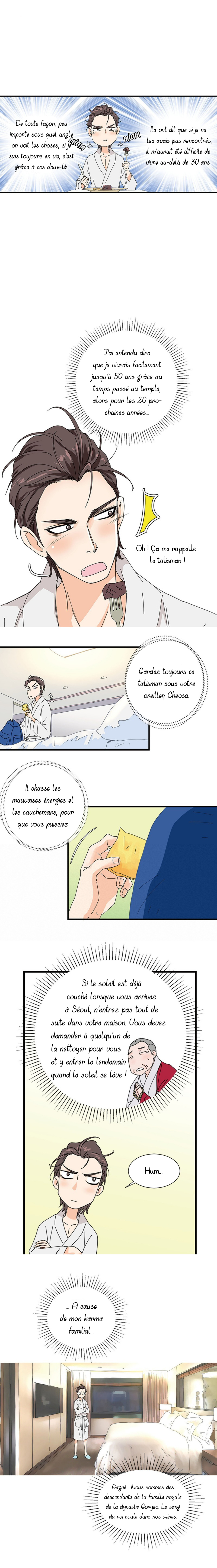 Ultra Secretary Ch. 3 第10页