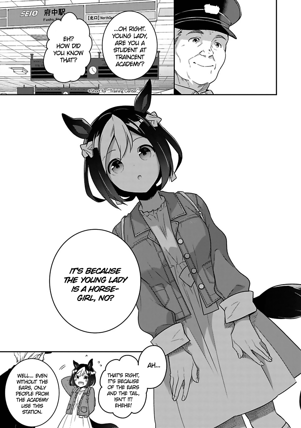 Starting Gate! Uma Musume Pretty Derby Special Today! 第12页