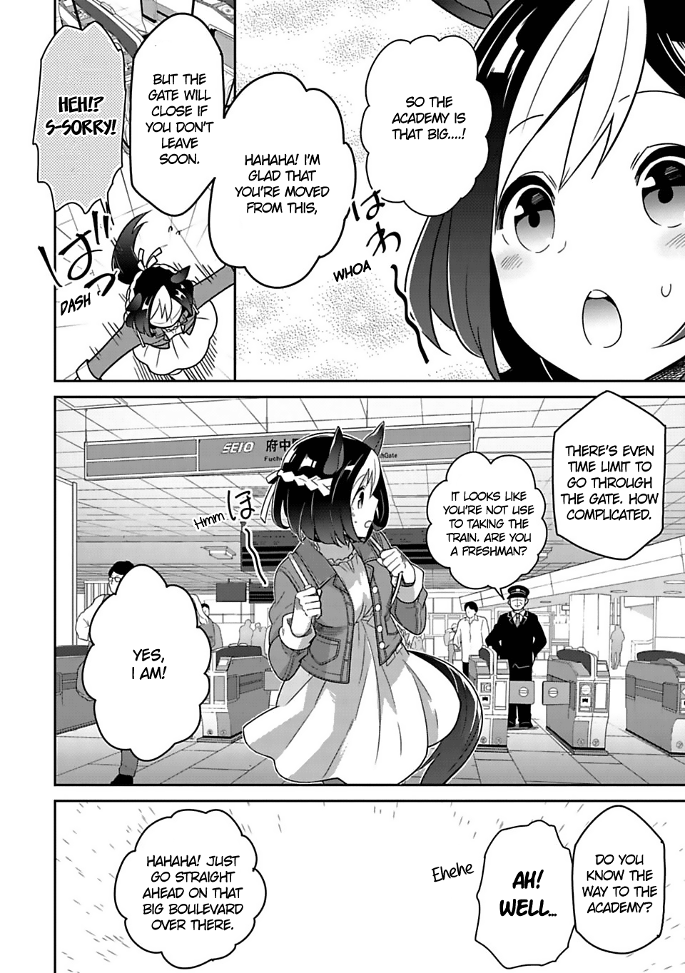 Starting Gate! Uma Musume Pretty Derby Special Today! 第13页