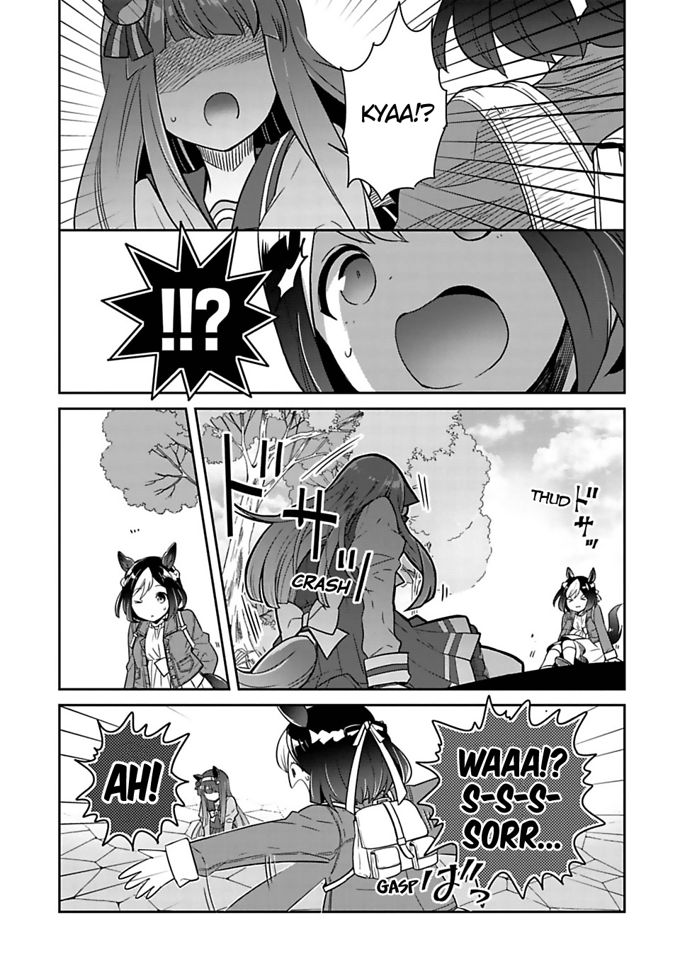 Starting Gate! Uma Musume Pretty Derby Special Today! 第28页