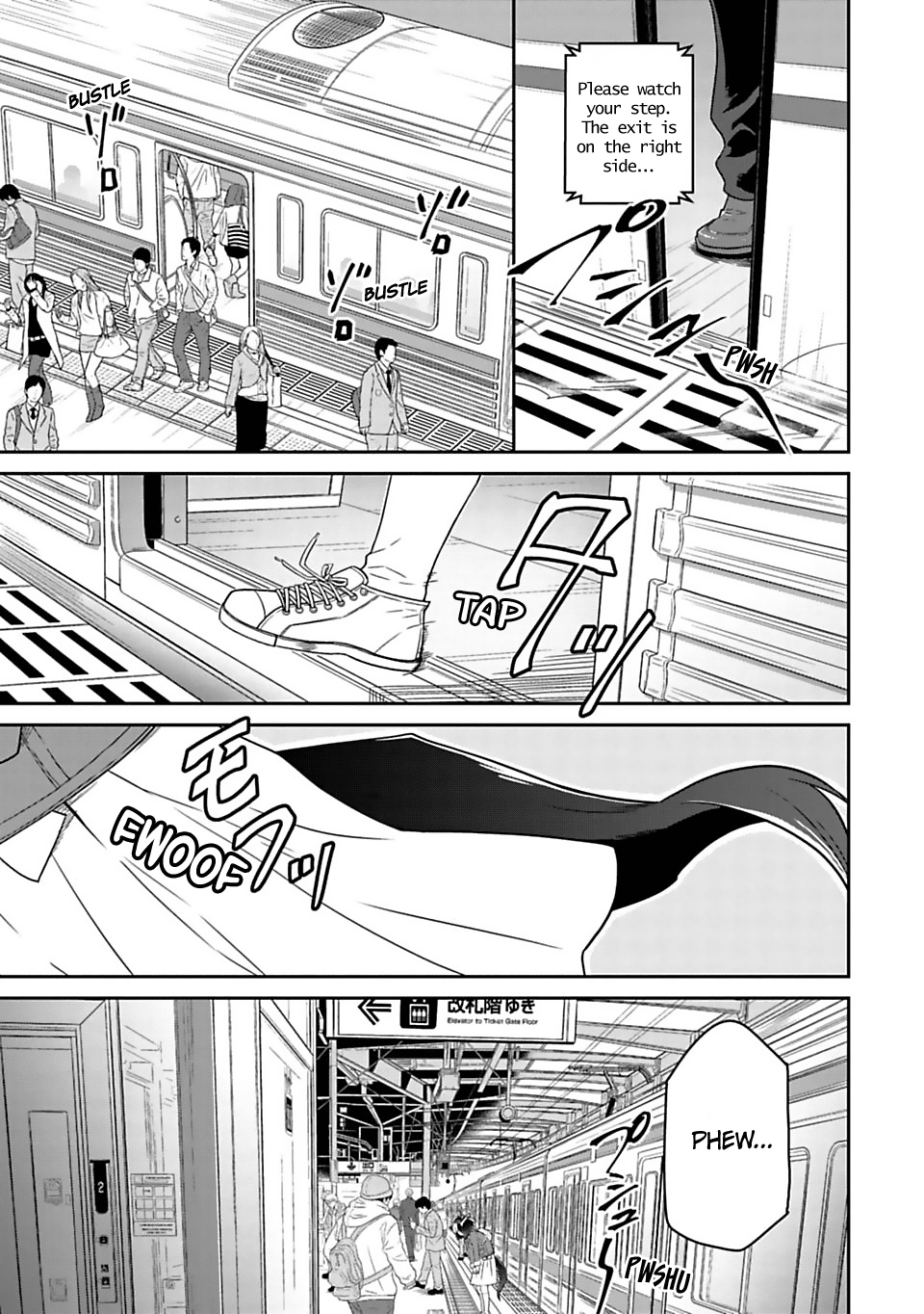 Starting Gate! Uma Musume Pretty Derby 第6页