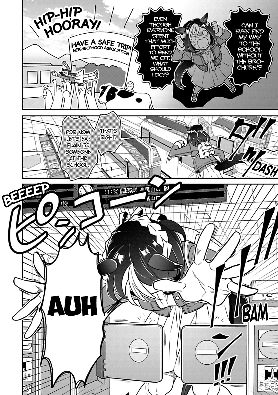 Starting Gate! Uma Musume Pretty Derby Special Today! 第9页