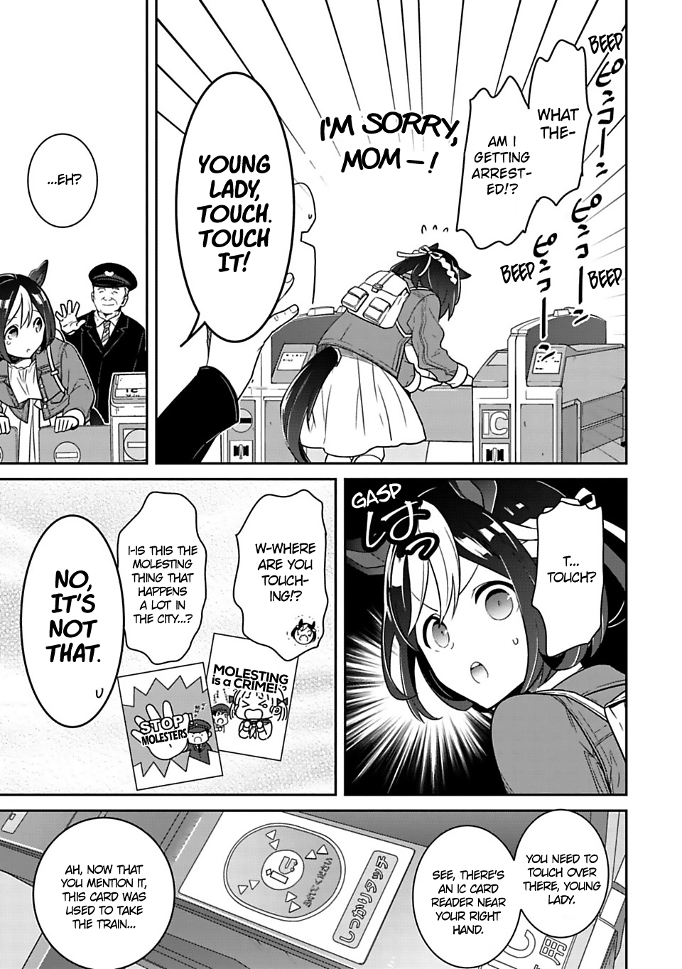 Starting Gate! Uma Musume Pretty Derby Special Today! 第10页