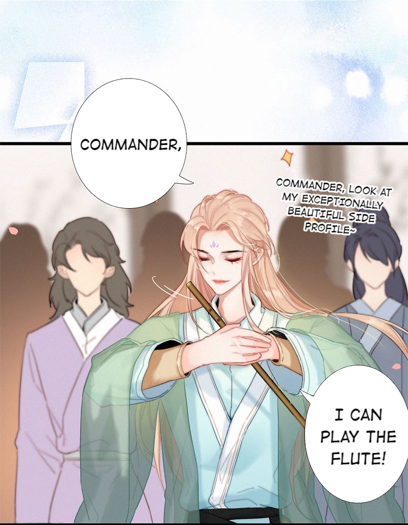 The Provincial Commander's Self-Cultivation I Shall Send you off Personally 第8页