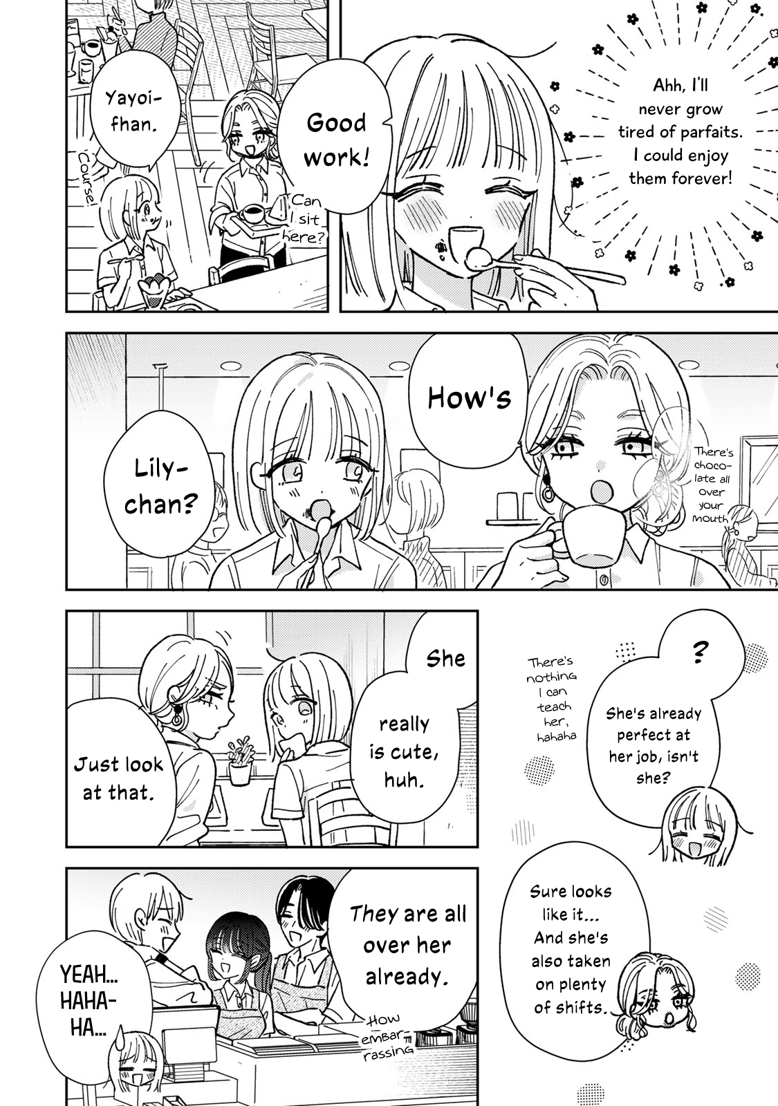Akumade Amai Watashi no Kanojo A Love too Sweet 第17页