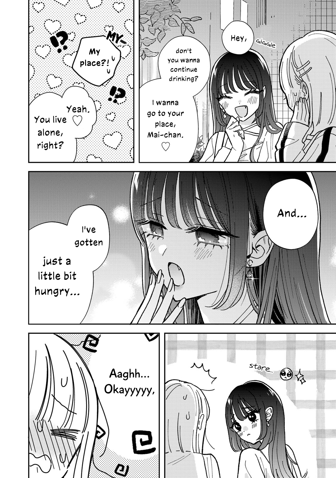 Akumade Amai Watashi no Kanojo A Love too Sweet 第25页