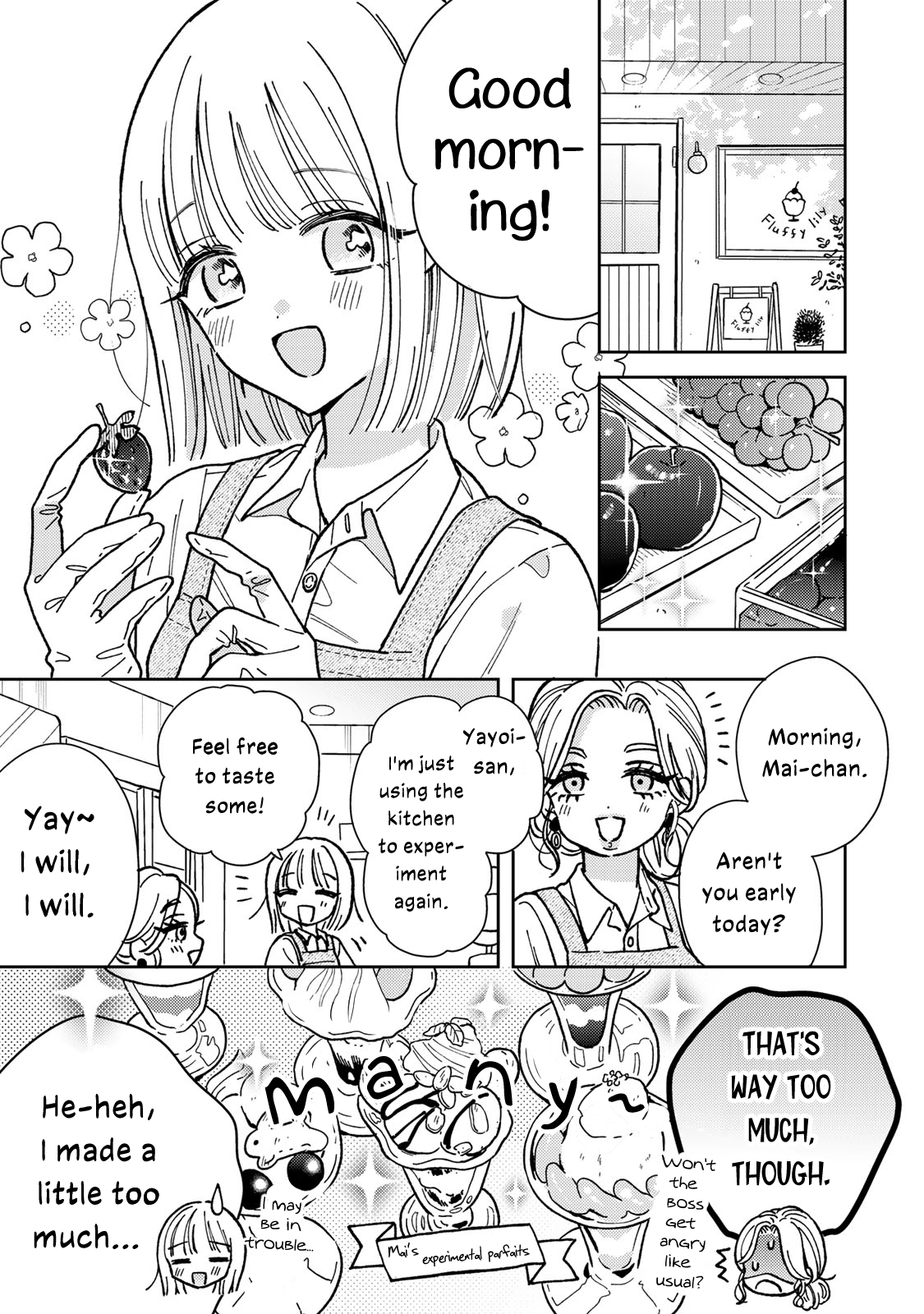 Akumade Amai Watashi no Kanojo A Love too Sweet 第4页