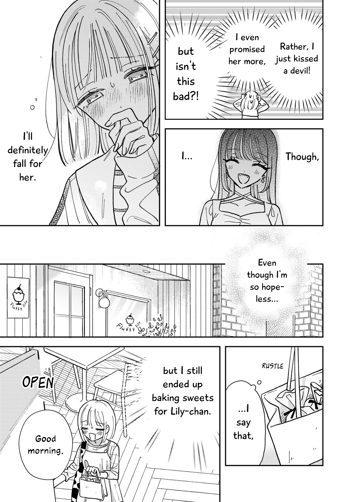 Akumade Amai Watashi no Kanojo A Love too Sweet 第38页