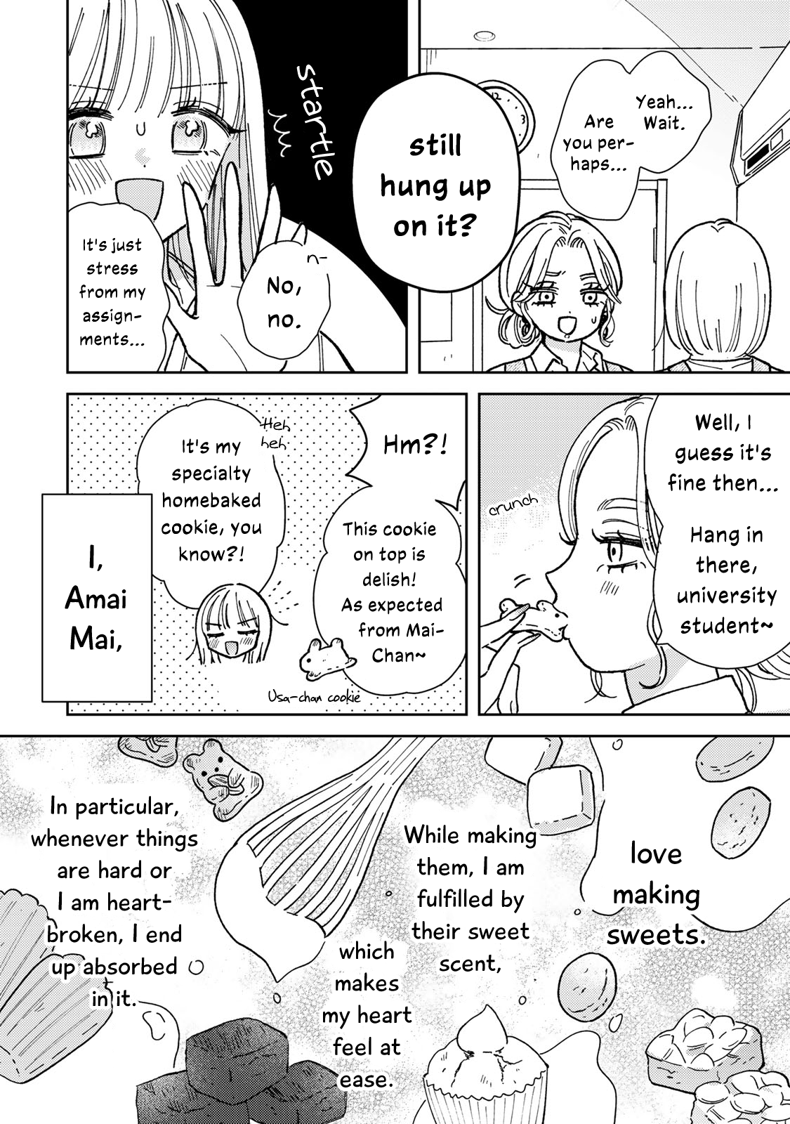 Akumade Amai Watashi no Kanojo A Love too Sweet 第5页
